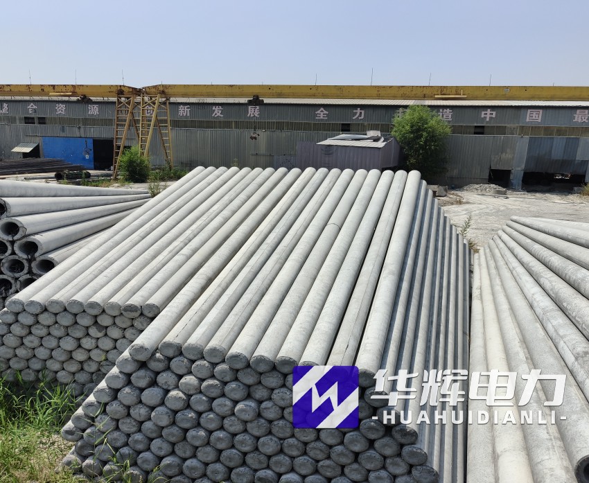 古城15米水泥电线杆